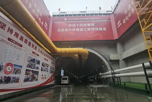 中铁八局一公司承建琴鹤大桥项目