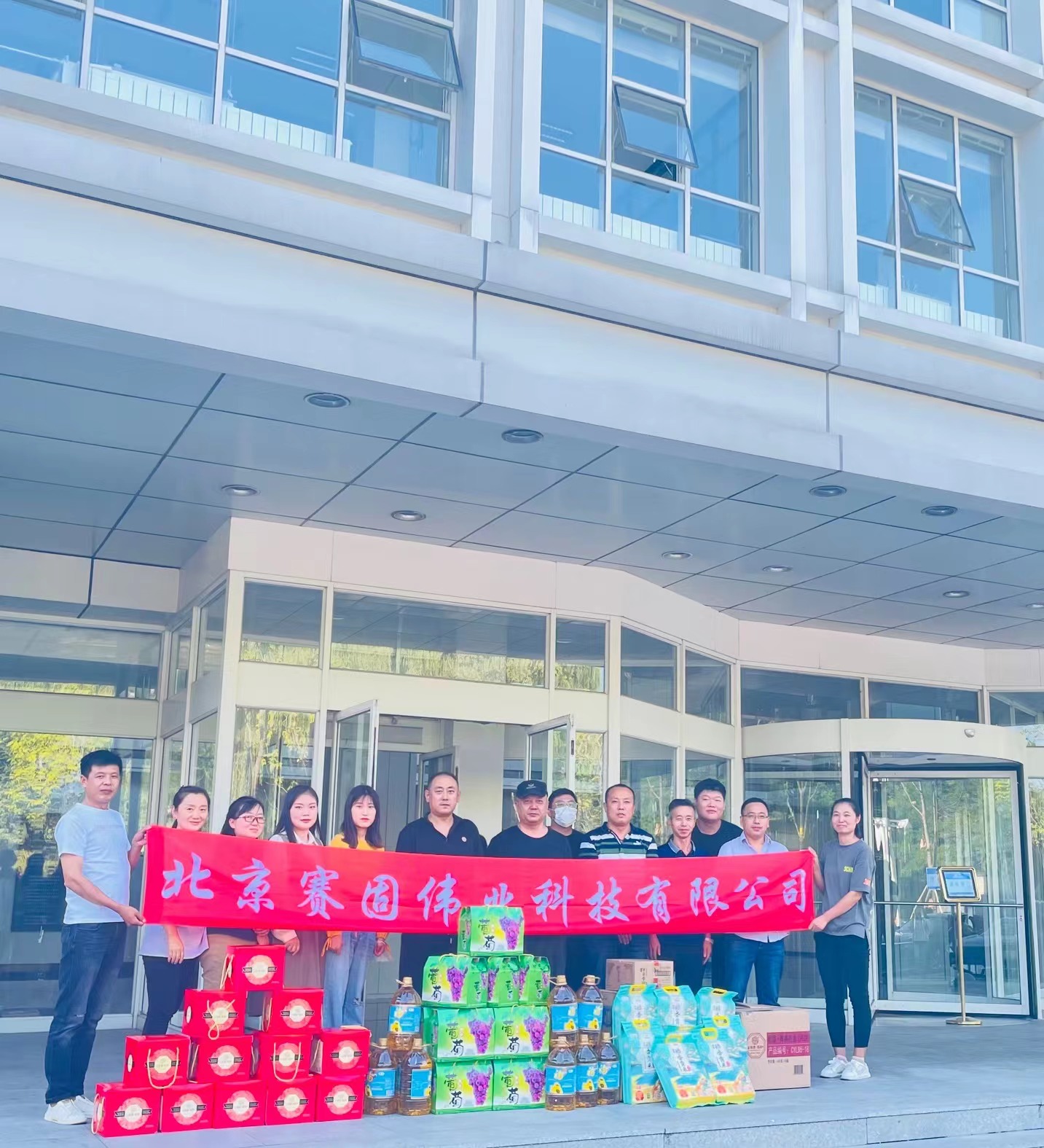 中铁八局一公司承建琴鹤大桥项目