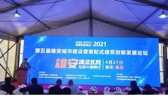 中铁八局一公司承建琴鹤大桥项目