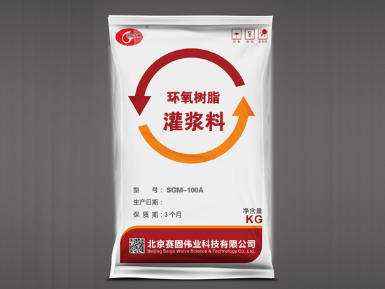 装配式建筑工程案例