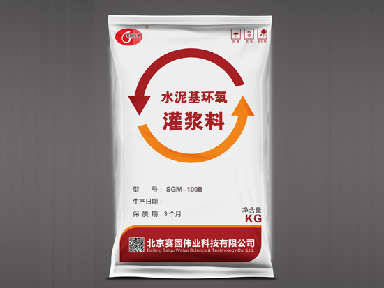装配式建筑工程案例