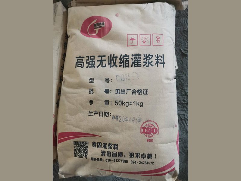 装配式建筑工程案例
